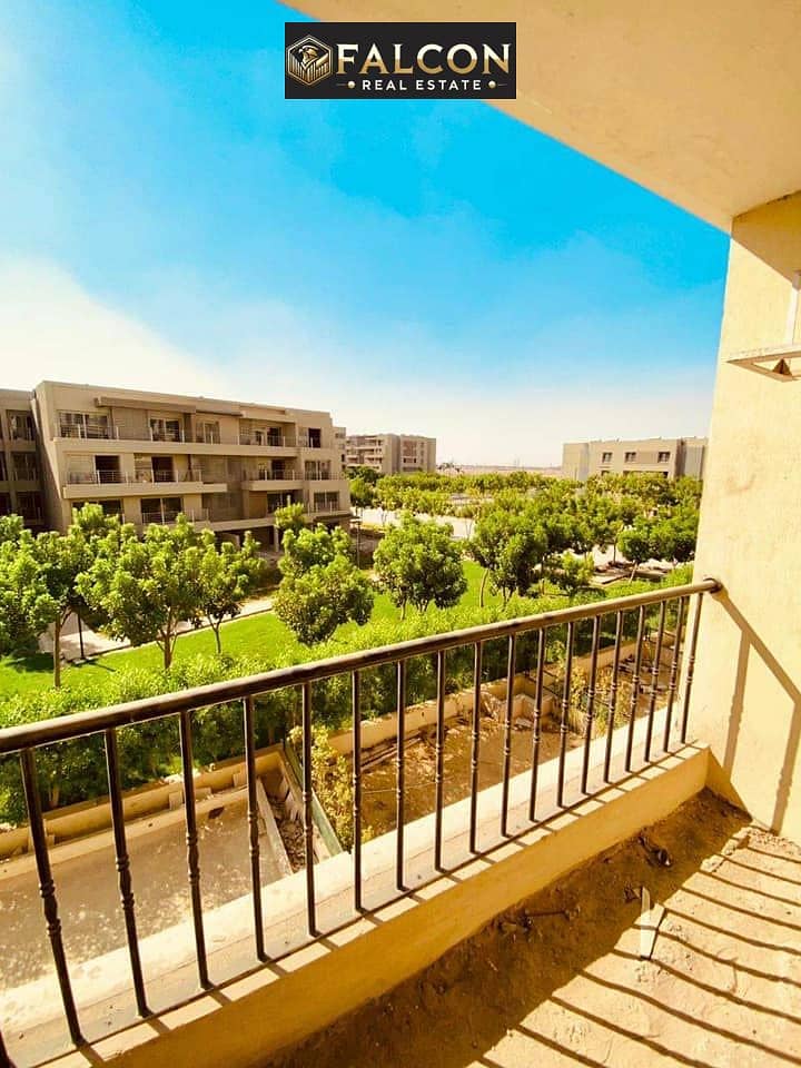 شقه في سراي sarai . . . jpg