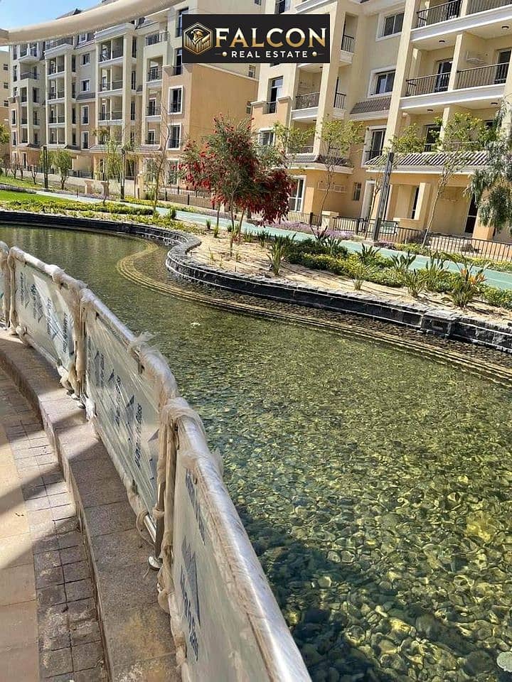 12 يبللايقالايفؤقلف اثقي لرا. jpg