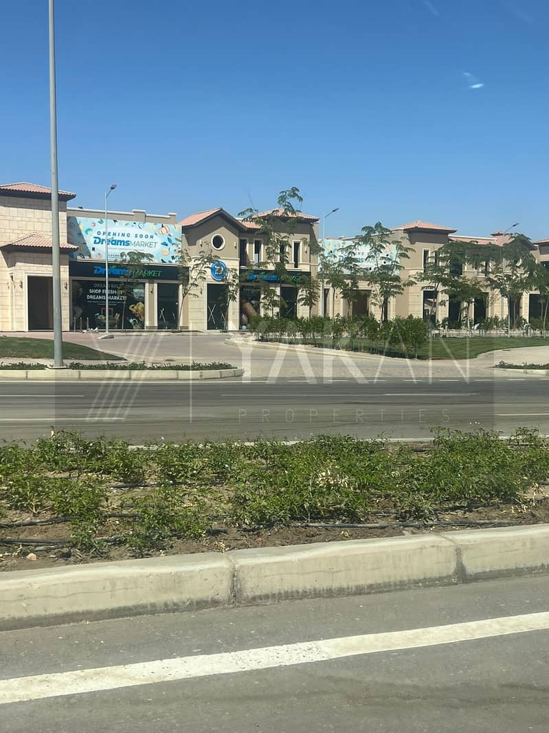 9 WhatsApp Image 2025-09-18 at 22.25. 30 (1). jpeg