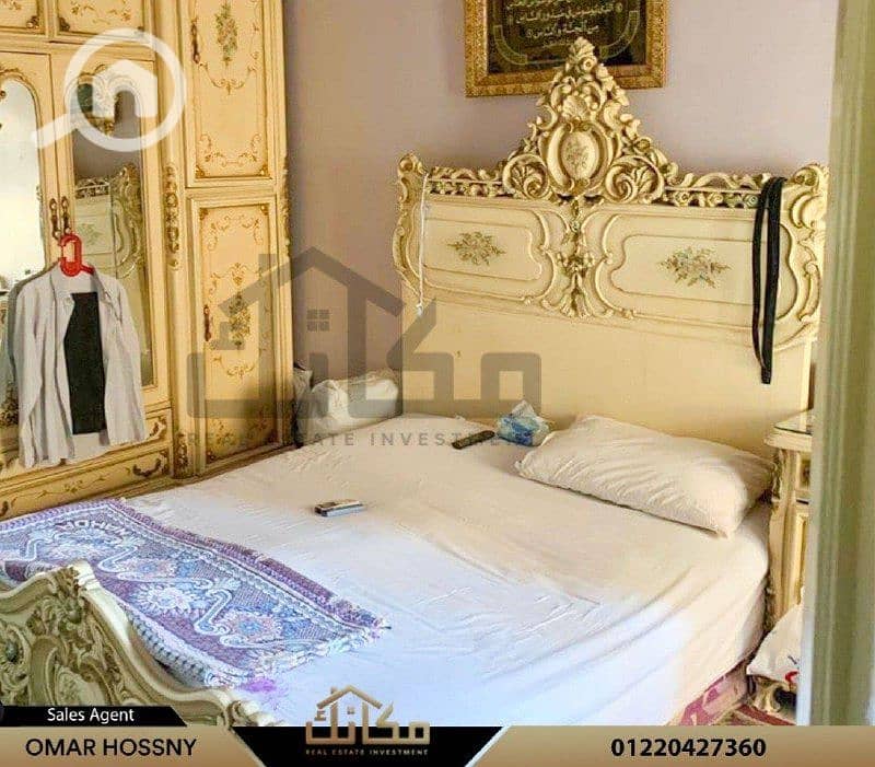 5 c6a59cc2-1078-4fb2-a59b-10f343e5ede0. jpg