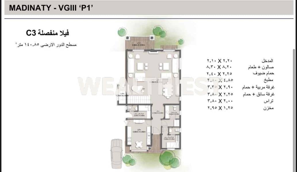 16 cb8ca3fe-0d99-4f26-870d-3c1a66a8e980. jpg