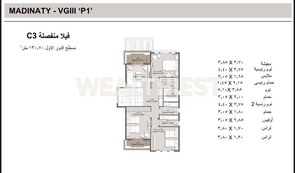 17 6425233e-d334-4bed-9b7c-5f48e10a3947. jpg