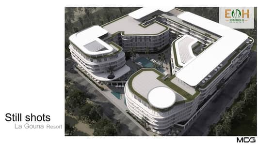 Studio for Sale in Hurghada, Red Sea - IMG-20251109-WA0091. jpg