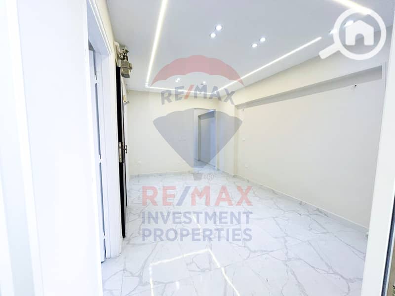 8 IMG-20251111-WA0045. jpg