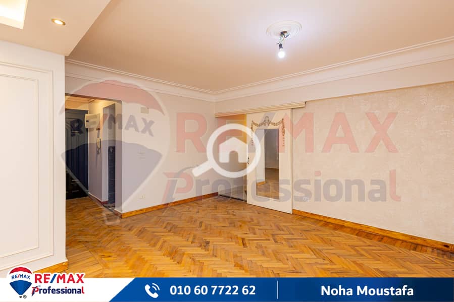 IMG_0254. jpg IMG_0254. jpg