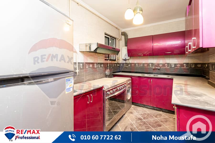 7 IMG_0264-Edit. jpg