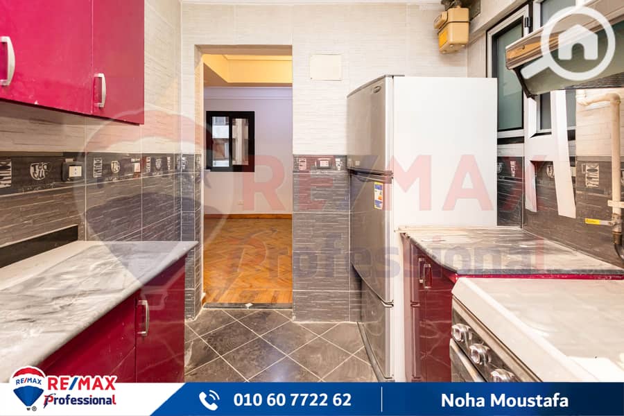 8 IMG_0265-Edit. jpg