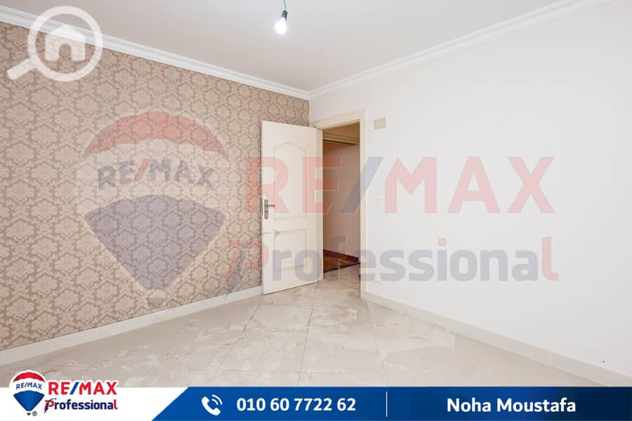 11 IMG_0276-Edit. jpg