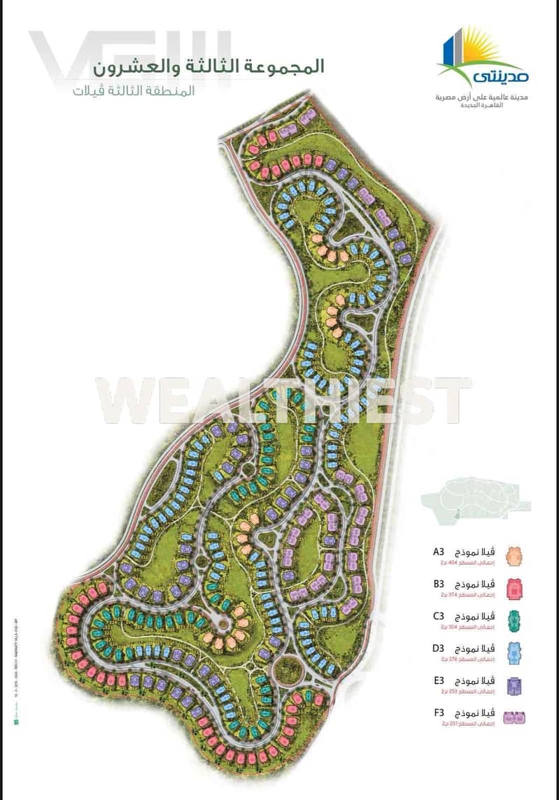 19 e6c15791-043c-492b-8cd0-f707a55139e5. jpg