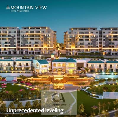 2 Bedroom Apartment for Sale in New Cairo, Cairo - WhatsApp Image 2025-09-13 at 4.01. 16 PM. jpeg