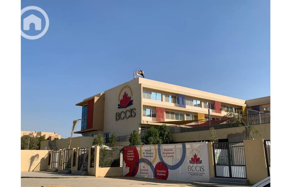 6 photo_23_2025-02-12_13-53-10. jpg