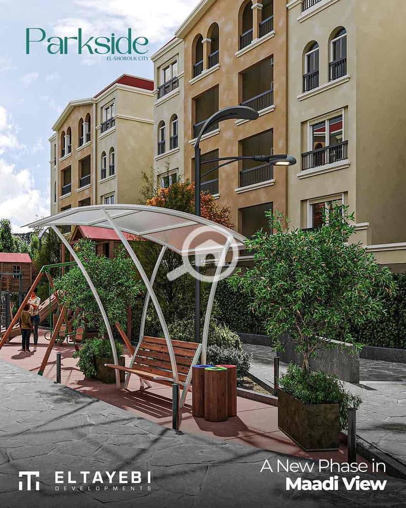 5 4d5e3248-73ea-4198-a292-cceb60f0b6bb. jpg