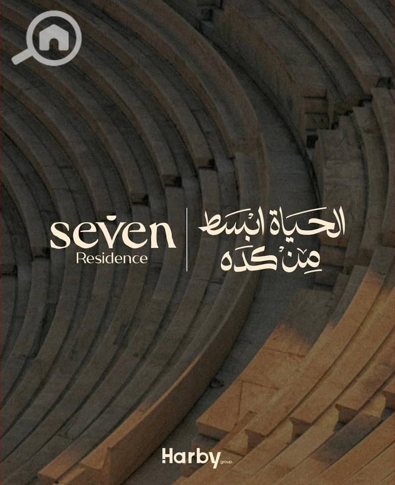 5 WhatsApp Image 2025-11-07 at 2.34. 10 PM (1). jpeg