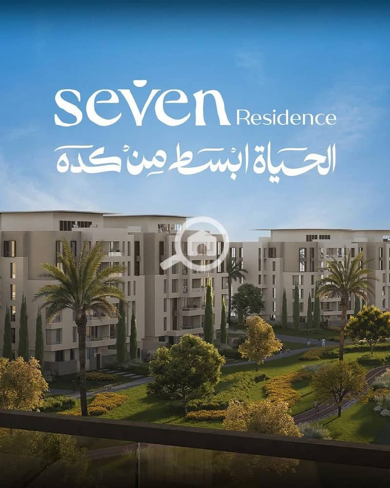 8 WhatsApp Image 2025-11-07 at 2.34. 08 PM. jpeg