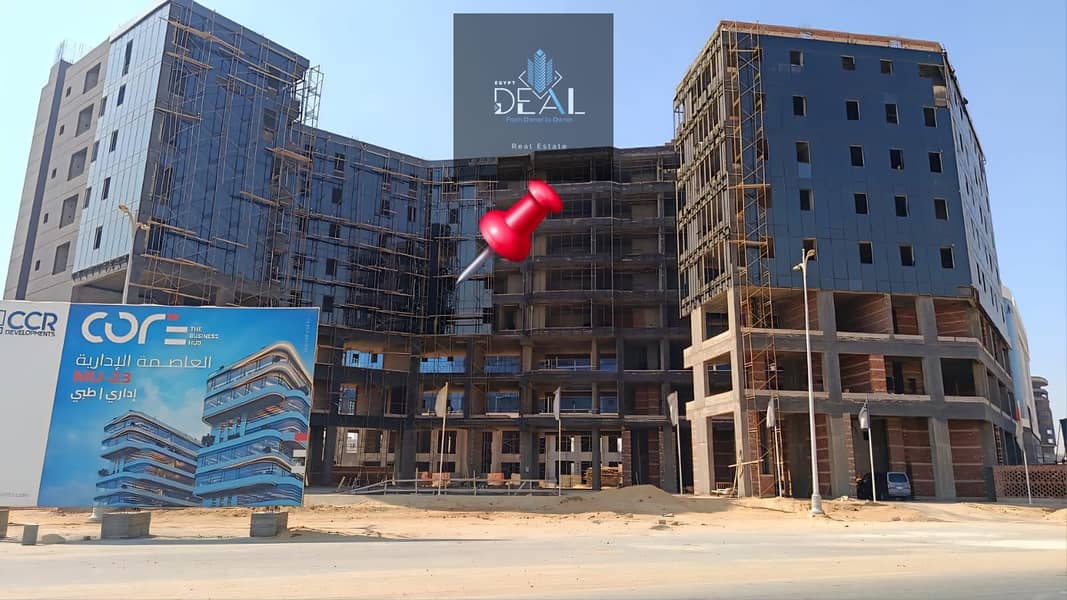 7 WhatsApp Image 2025-11-08 at 14.52. 48_d22faa45. jpg