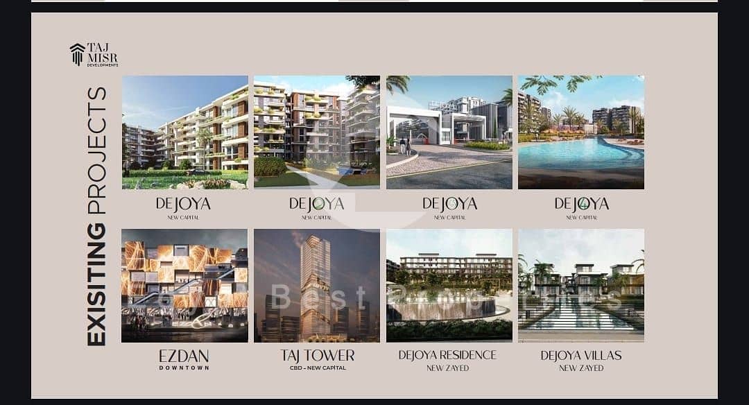 7 328e8c4b-dd81-4915-8fa0-759d5be375f6. jpeg