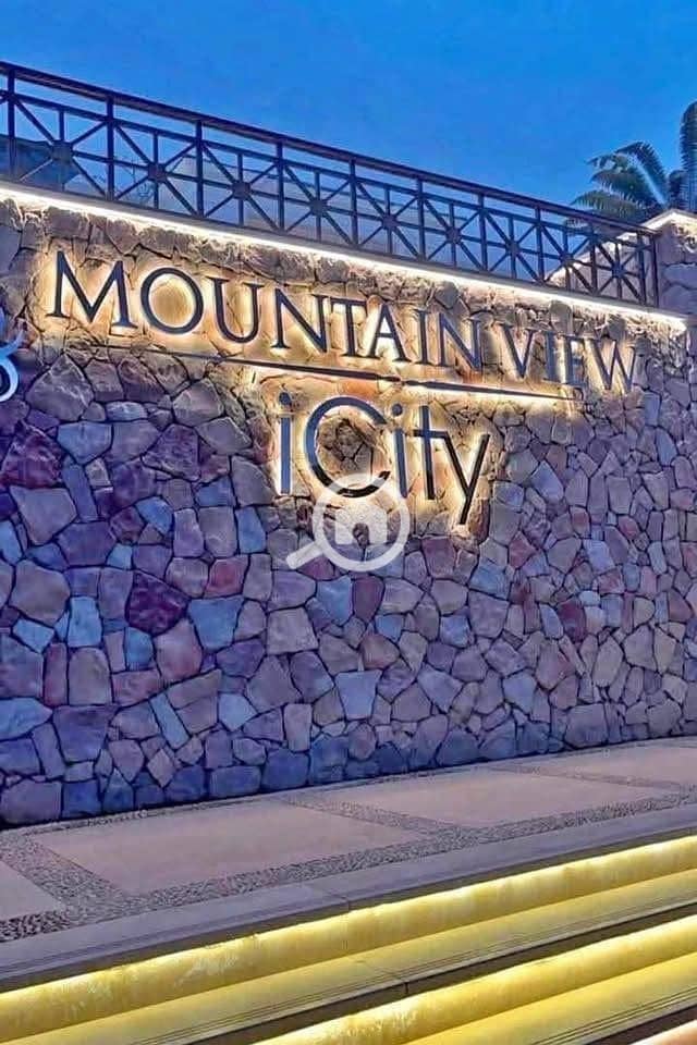 7 mountian view 2. jpeg