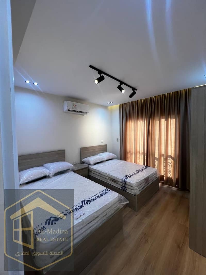 5 IMG-20251112-WA0090. jpg