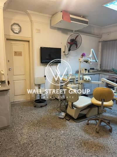 Clinic for Sale in Heliopolis, Cairo - IMG-20251111-WA0157. jpg Clinic for Sale in Heliopolis, Cairo - IMG-20251111-WA0157. jpg