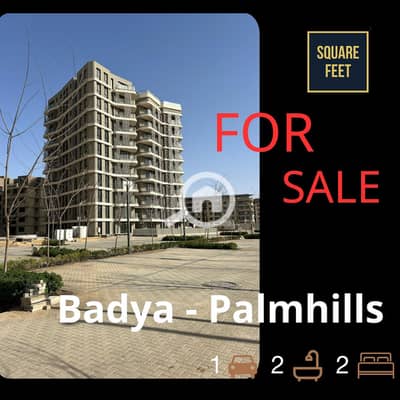2 Bedroom Apartment for Sale in 6th of October, Giza - jimmy 125. png