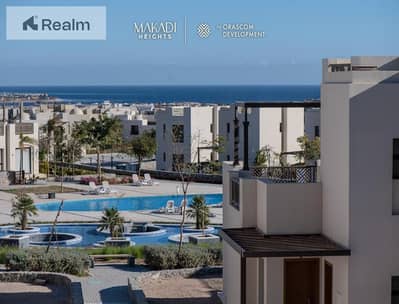 3 Bedroom Chalet for Sale in Hurghada, Red Sea - WhatsApp Image 2025-04-10 at 1.49. 00 PM (1). jpeg 3 Bedroom Chalet for Sale in Hurghada, Red Sea - WhatsApp Image 2025-04-10 at 1.49. 00 PM (1). jpeg