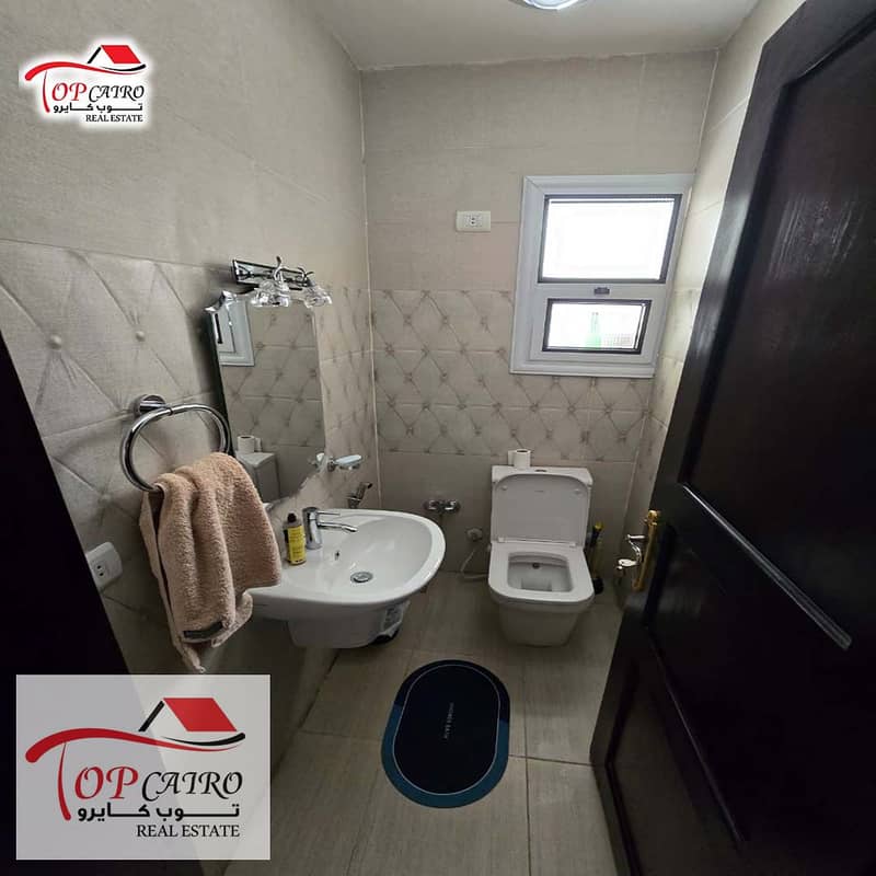 18 IMG-20250908-WA0205. jpg