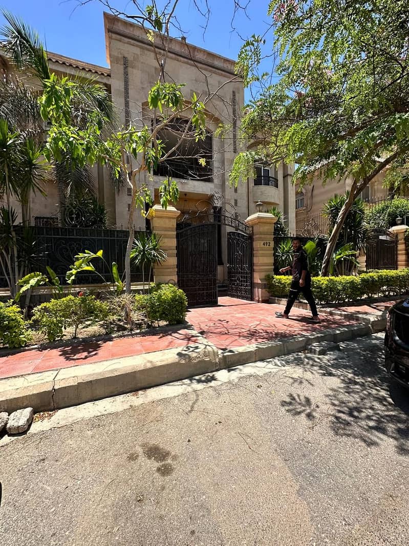 2 WhatsApp Image 2025-09-16 at 8.21. 09 PM. jpeg