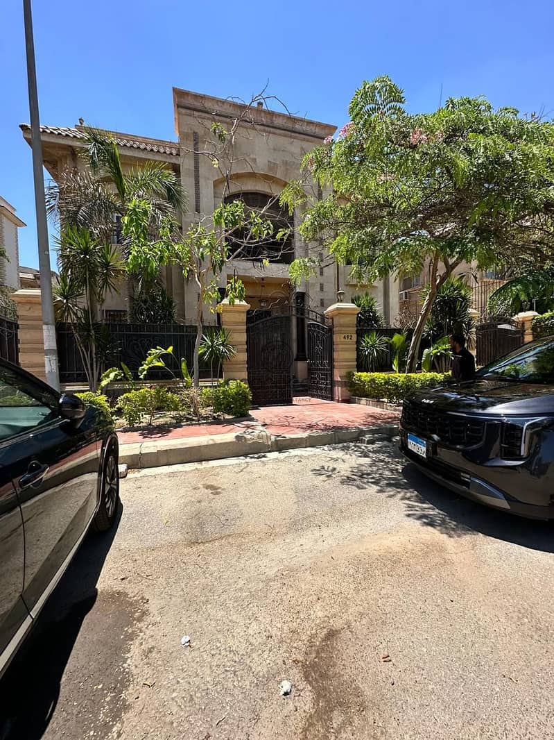 3 WhatsApp Image 2025-09-16 at 8.21. 12 PM. jpeg