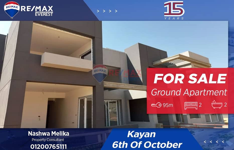 WhatsApp Image 2025-11-11 at 2.03. 33 PM. jpeg