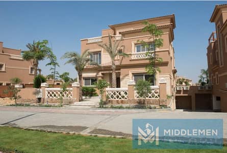 4 Bedroom Villa for Sale in New Cairo, Cairo - Capture. PNG