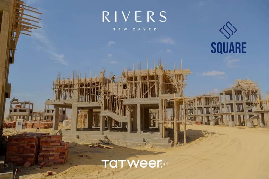 5 IMG-20250522-WA0005. jpg