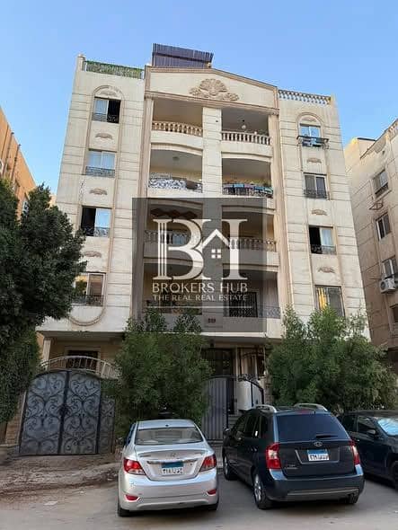 9 578822947_2935732249956715_345744997827829251_n. jpg