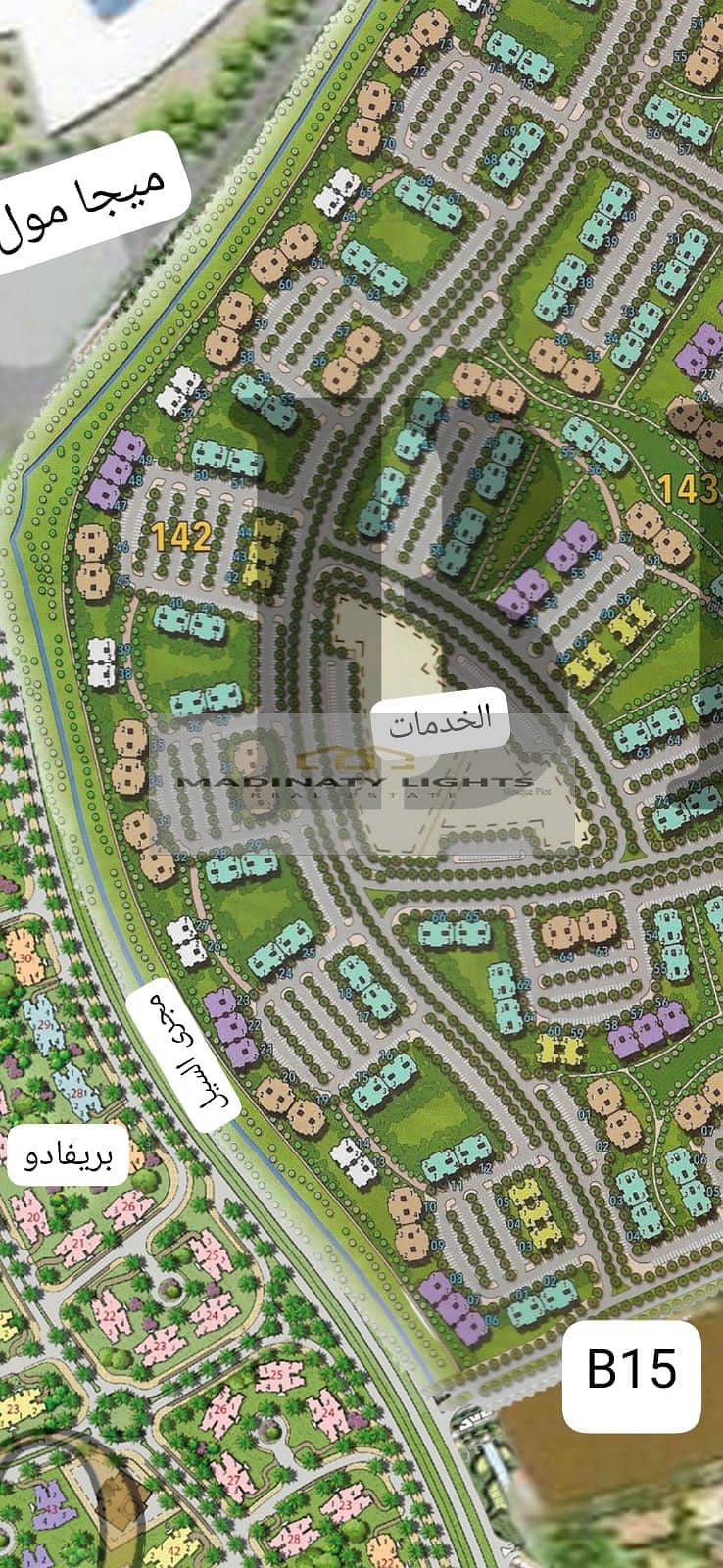 7 02f25d36-4d87-43ff-9714-6ad5cadd01a8. jpg