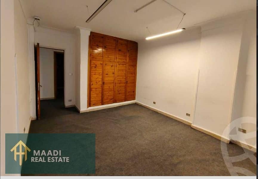 2 IMG-20251102-WA0126. jpg