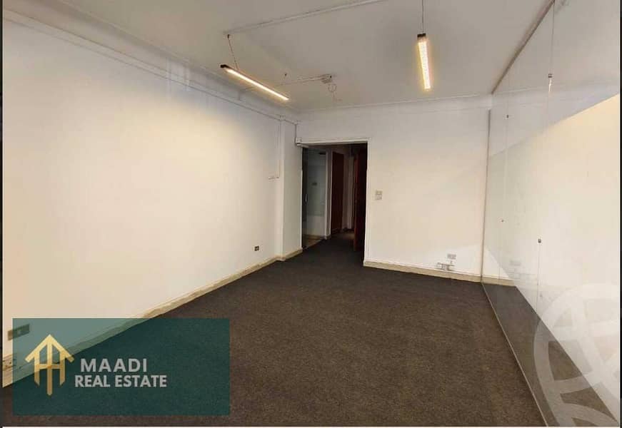 5 IMG-20251102-WA0130. jpg