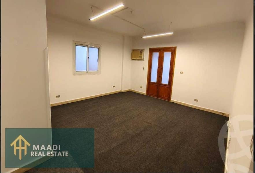 8 IMG-20251102-WA0133. jpg