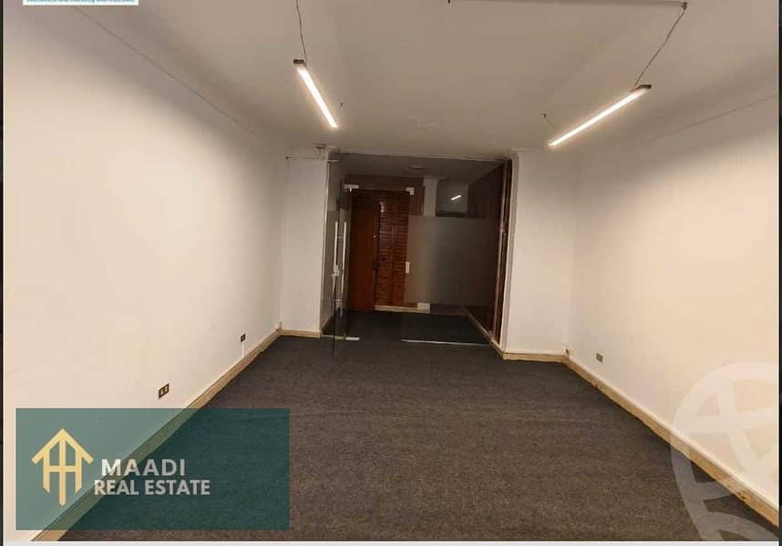 9 IMG-20251102-WA0135. jpg