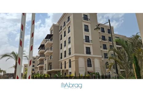 دوبلكس 3 غرف نوم للبيع في الشيخ زايد، الجيزة - WhatsApp Image 2025-08-05 at 11.48. 20 (1). jpg