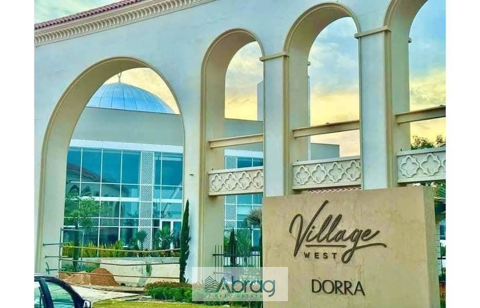 2 WhatsApp Image 2025-08-05 at 11.48. 11 (1). jpg