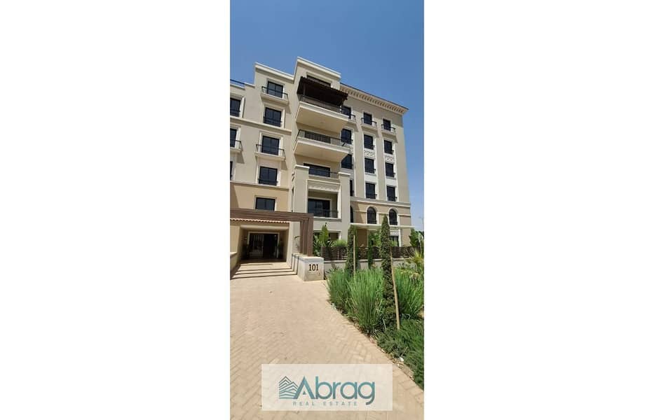 6 WhatsApp Image 2025-08-05 at 11.48. 15. jpg