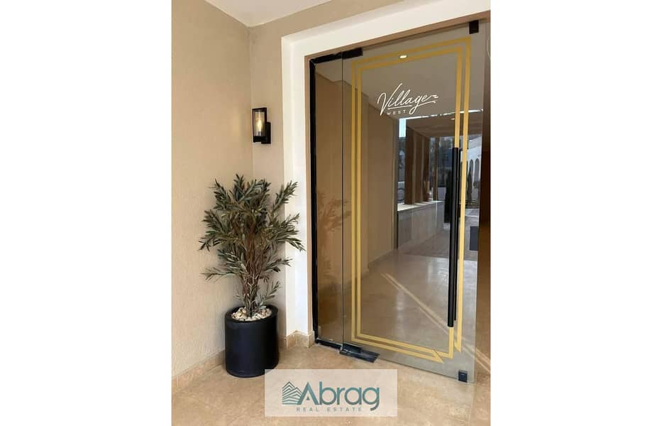 7 WhatsApp Image 2025-08-05 at 11.48. 12. jpg