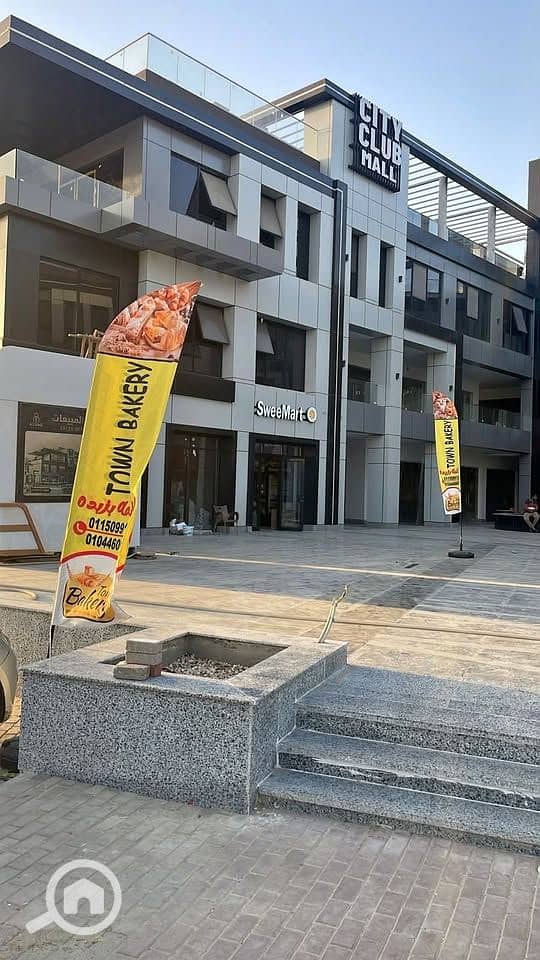 2 571194345_1076350187741121_4022186678661202301_n. jpg