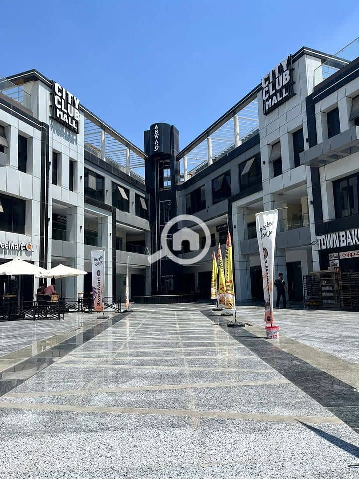 4 528391076_1922938295295794_5858127809850596087_n. jpg