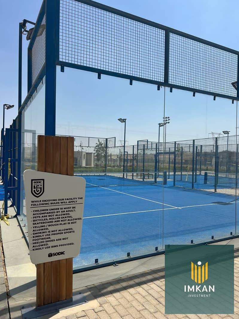 7 WhatsApp Image 2025-11-07 at 22.28. 11_961e1d0c. jpg