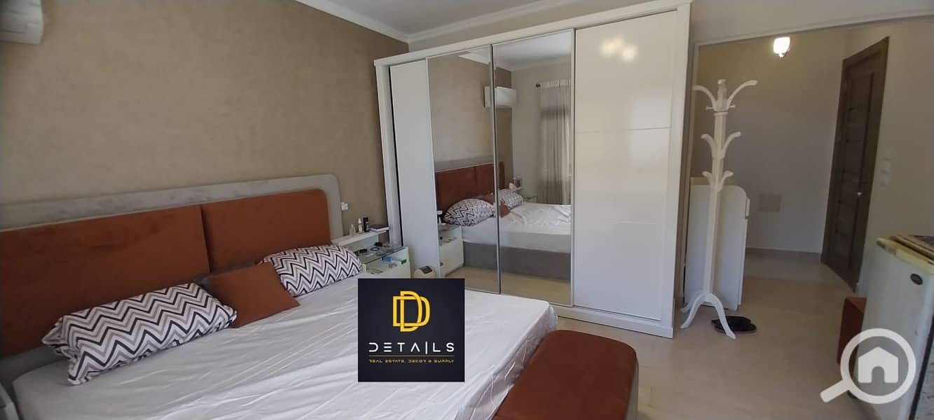 5 WhatsApp Image 2025-11-12 at 6.41. 29 PM (1). jpeg