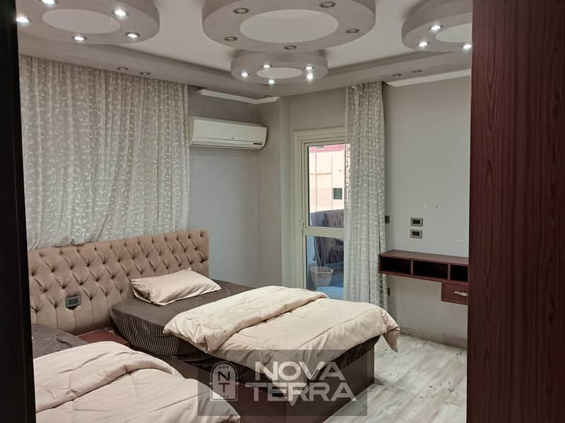 5 IMG-20251112-WA0080. jpg