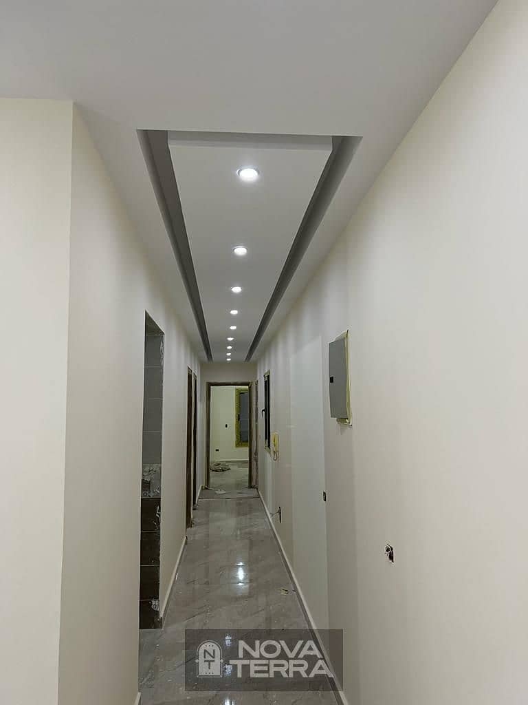 5 IMG-20251112-WA0062. jpg