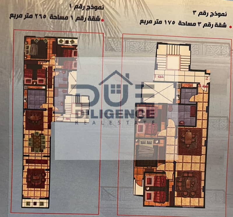 2 caa00f5e-9912-453b-a0f0-d3cbf6c93280. jpg