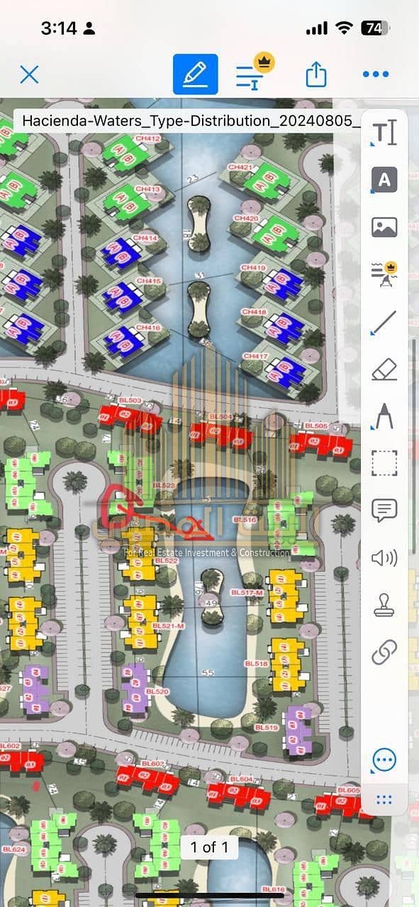 4 WhatsApp Image 2025-11-10 at 1.02. 42 PM. jpeg