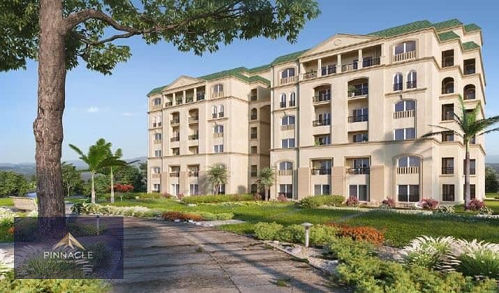 2 لافينير-مستقبل-سيتي. jpg